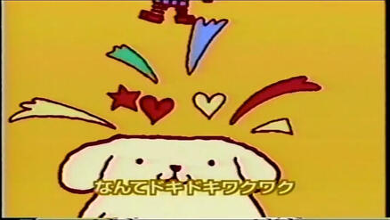 ☆