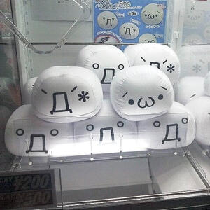 ☆