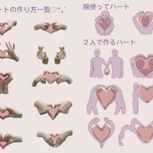 ☆